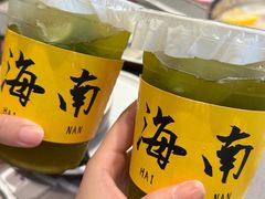 -椰小鸡·琼州糟粕醋(美兰缤纷城店)