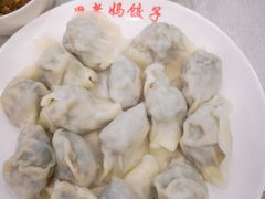 -霍嘟嘟手工水饺(黄山花园店)
