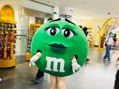 -m豆巧克力世界(上海世茂广场店)