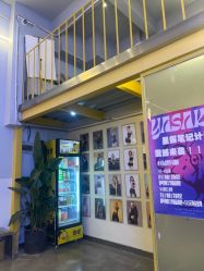 点击看大图 -YASAKI国际舞蹈中心
