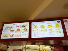 -亚坤(白沙浮广场店)