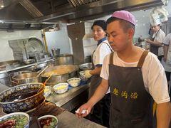 -清真磨沟沿老字号牛肉面(总店)