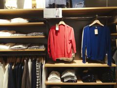 -MUJI无印良品(万科里店)