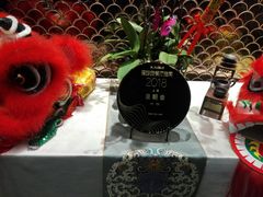 -皇朝会.经典传统粤菜(外滩店)