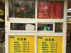 -南昌之星游乐场