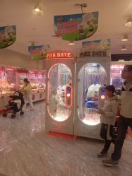 -哈尼鹿儿童乐园(长沙梅溪湖步步高店)