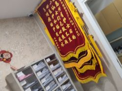 体验后-上海首尔丽格医疗美容医院