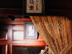 -古董花园(思南路42弄小区店)