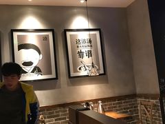 -江渔儿酸菜鱼(万科东荟城店)