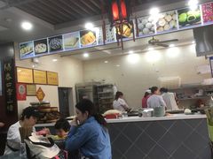 -荣阳楼(山塘街店)