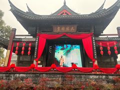 -鲁镇