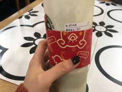 -眷茶臻选(锦艺城店)
