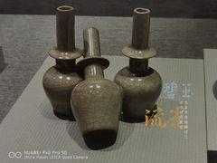 -浙江省博物馆(孤山馆区)