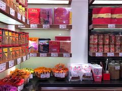 -浦东食品城(华诚大厦店)