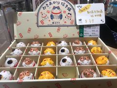 -猫的天空之城概念书店(印象城购物中心店)