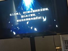 -屋有岛沉浸游戏旗舰店(中山公园店)