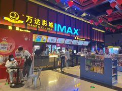 -万达广场(北京槐房店)
