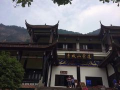 -峨眉山风景名胜区