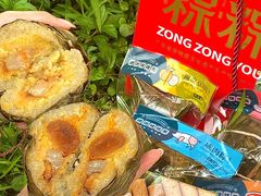 -佳佳美·囍悦水乡