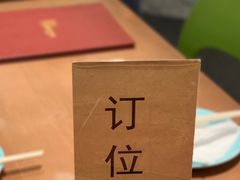 -新加坡高记KOO KEE Restaurant(盈科店)