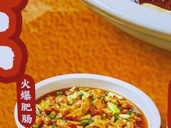 -乔阿马·江南味·驴肉香(龙湖华泾天街店)