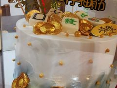 -丁先生蛋糕·品质鲜作(桐梓林店)