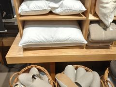 -MUJI无印良品(万科里店)