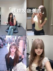 点击看大图 -DL HOPE造型