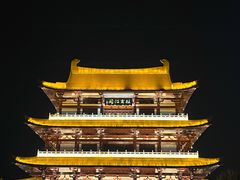 -杜甫江阁