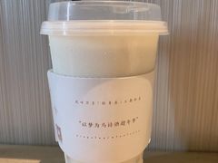 玉酿茉莉-风吟仟茶(河街店)