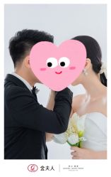 点击看大图 -金夫人婚纱摄影(总店)