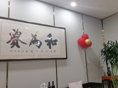 -郑庄脂渣海鲜楼(九水路店)