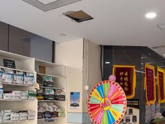 -中农国际动物医院24小时·猫科·骨科·急重症中心