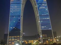 -金牌外婆家(苏州中心店)