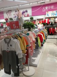 -孩子王童乐园(保定万博广场店)