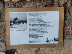 -春庄咖啡SpringHues(钟楼小区店)