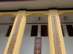 -桂林独秀峰王城景区