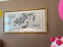 -醉辉皇(桃源π商业广场店)