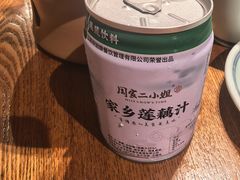 -周家二小姐的菜(西津渡店)