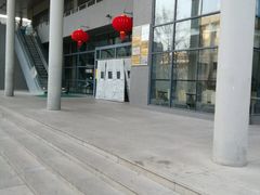 门面-农园餐厅(北京大学店)