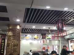 -荣阳楼(山塘街店)