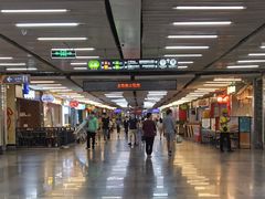 -连城·新天地(福华一路店)