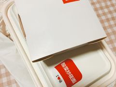 -西贝(吴江路湟普汇店)