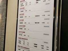 -唐沫茶兮(首山店)