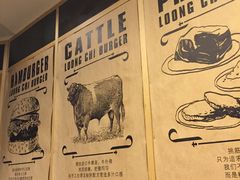 -龙治汉堡(中华城店)