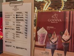 -GODIVA(月星环球港店)