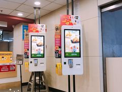 -麦当劳(壹购广场店)