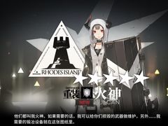 -白玉兰食品(汇联商厦店)