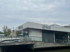 -古茗(前进西路店)