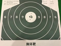-真枪会射击俱乐部(河西中央公园店)